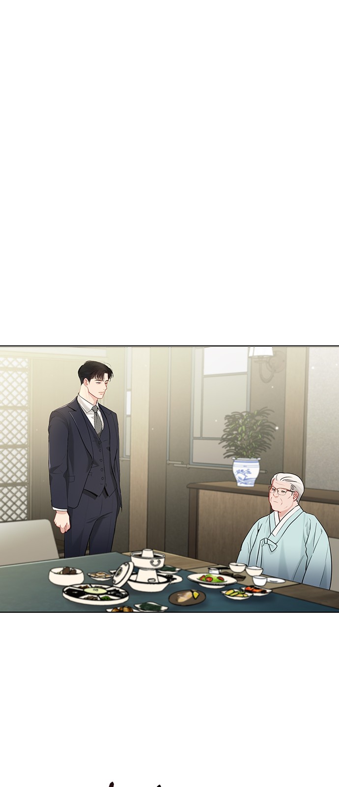 75 페이지