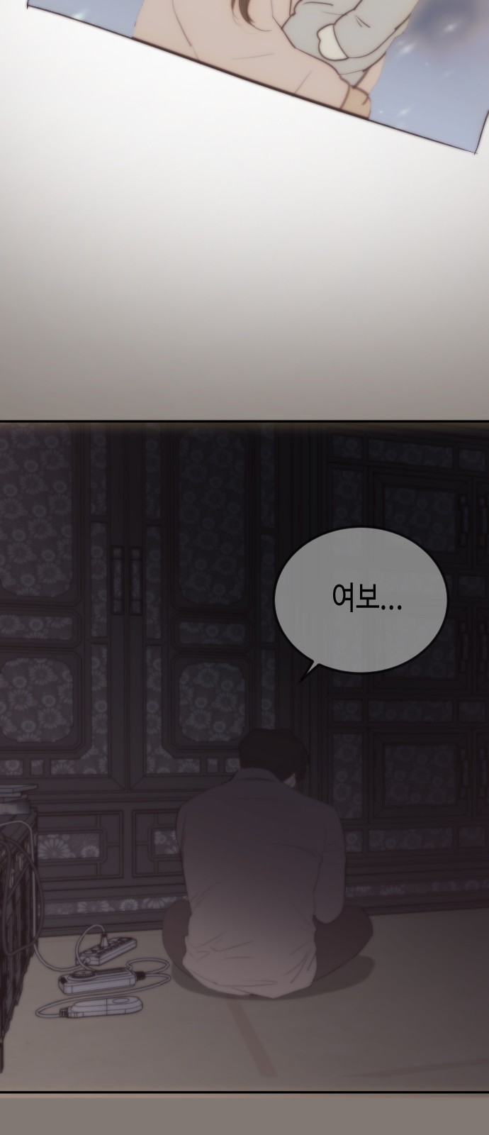 62 페이지