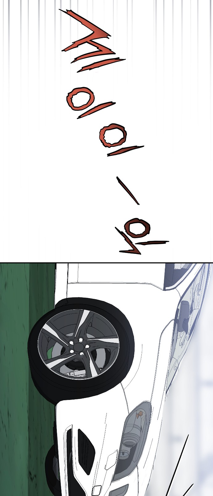 82 페이지
