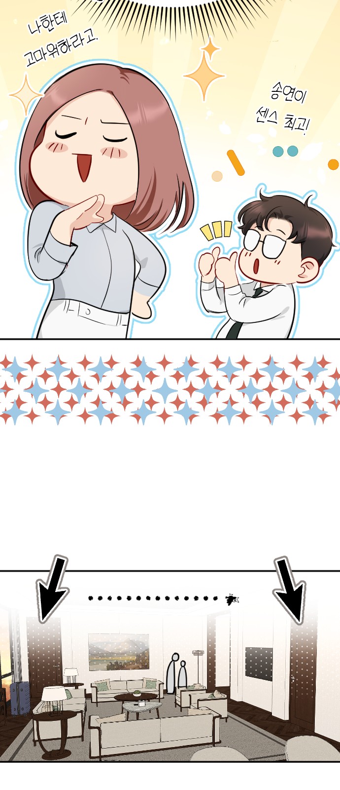 17 페이지