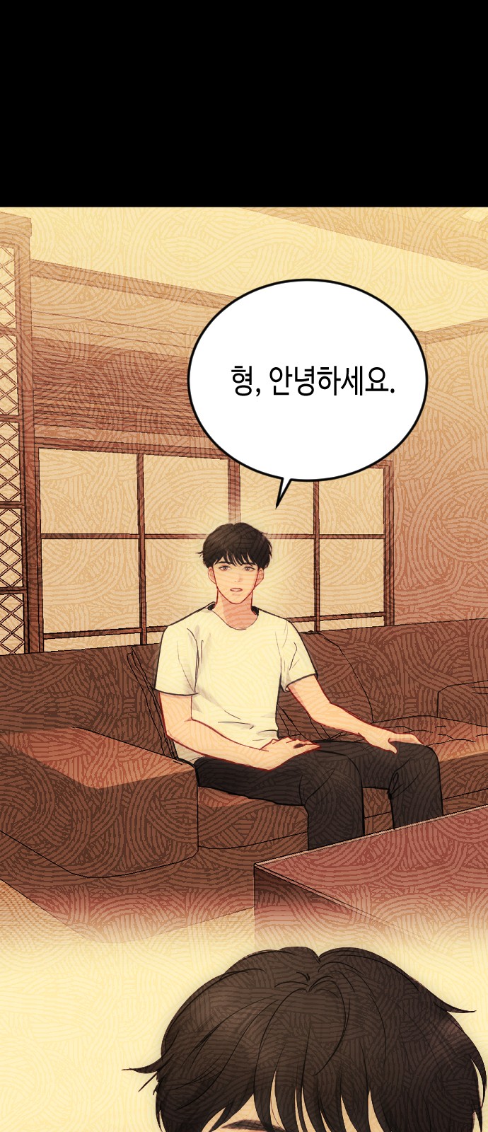32 페이지