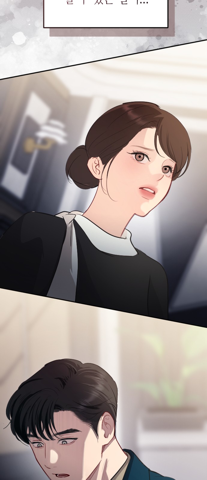 80 페이지