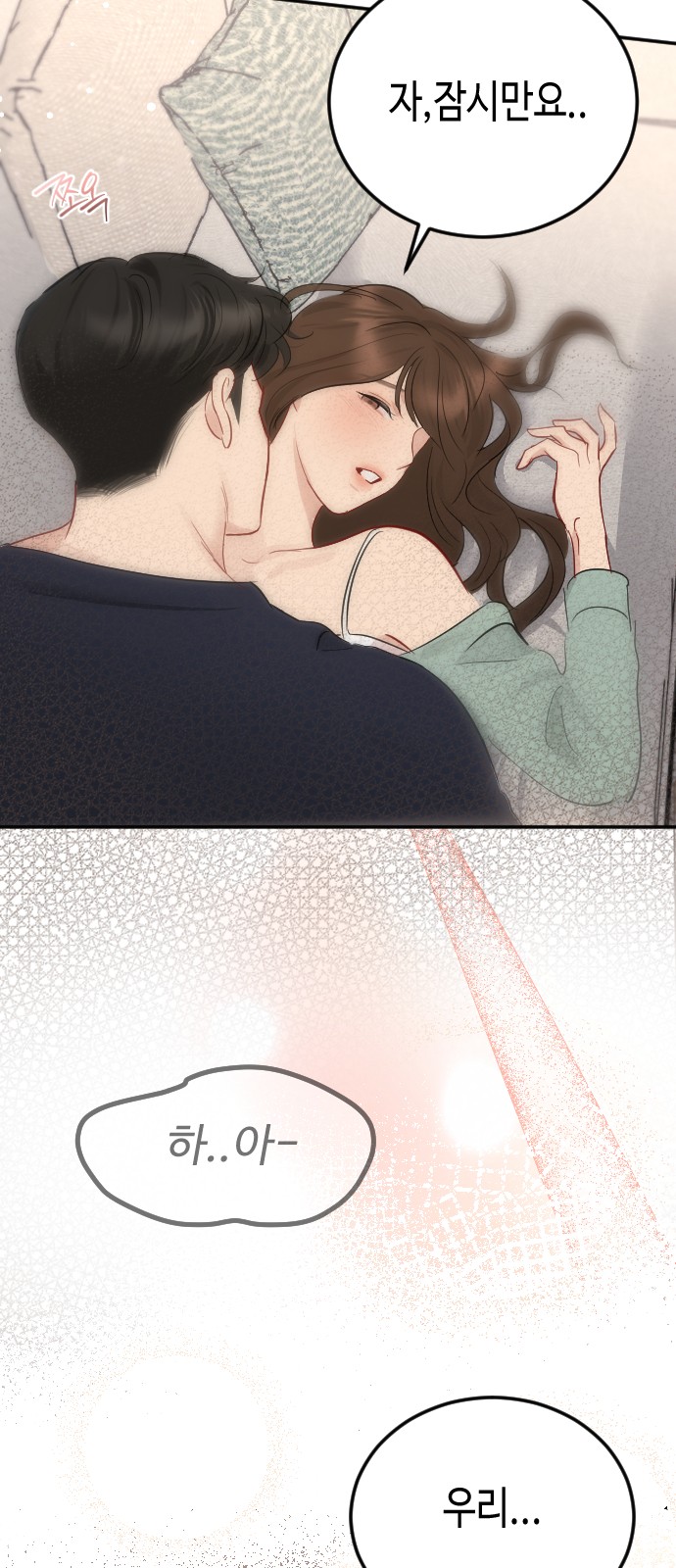 59 페이지