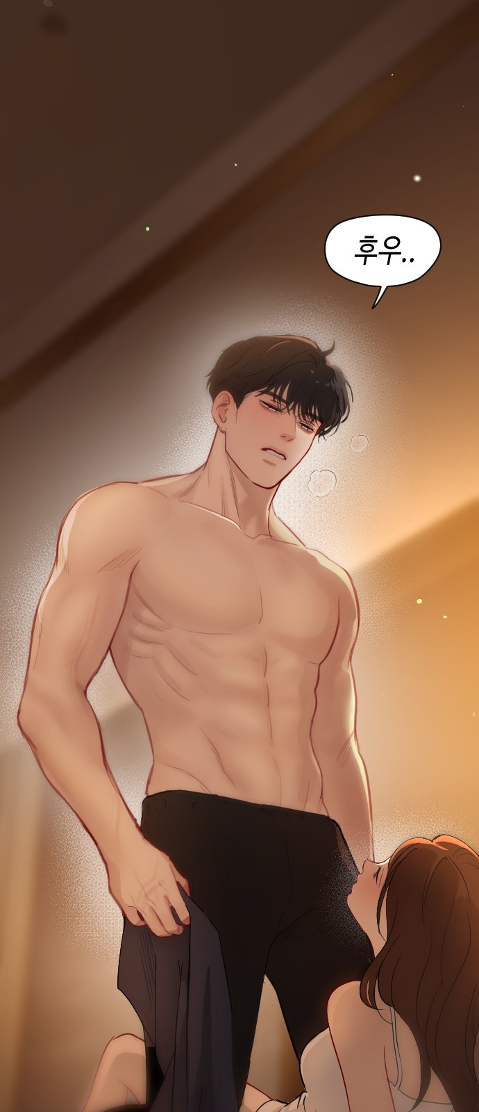 11 페이지