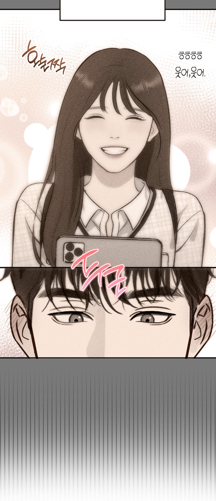 48 페이지