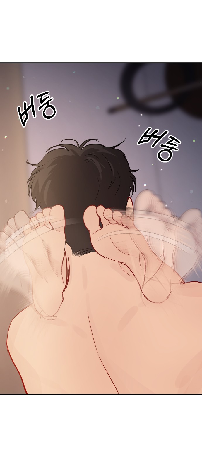 58 페이지