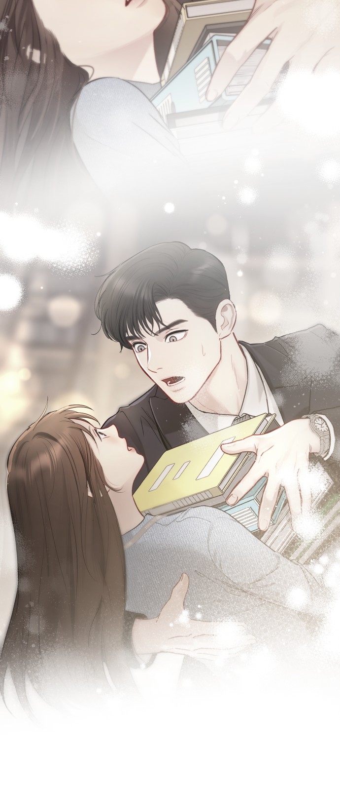 112 페이지