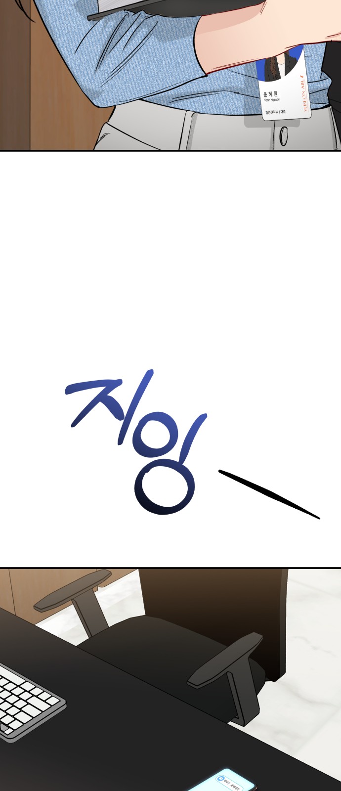 114 페이지