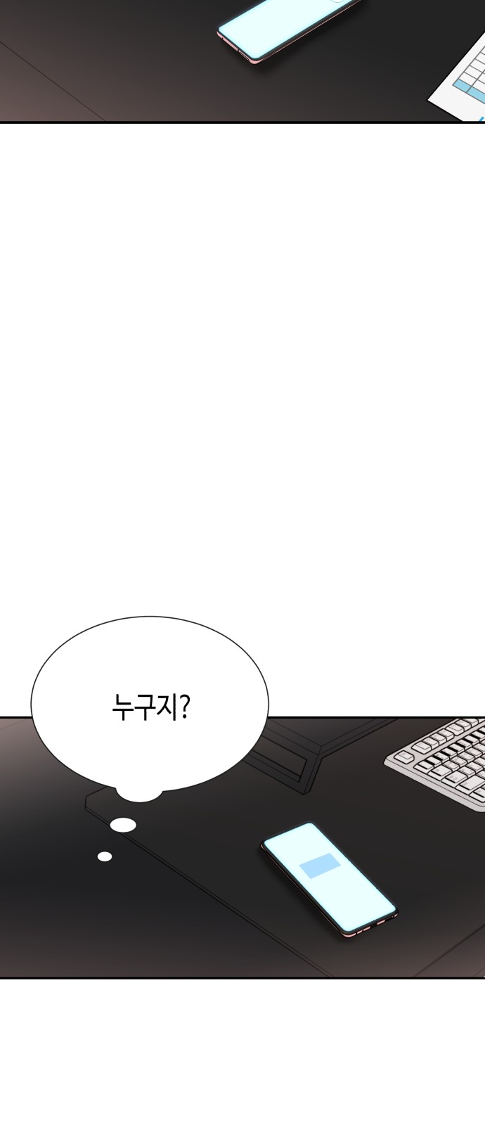 115 페이지