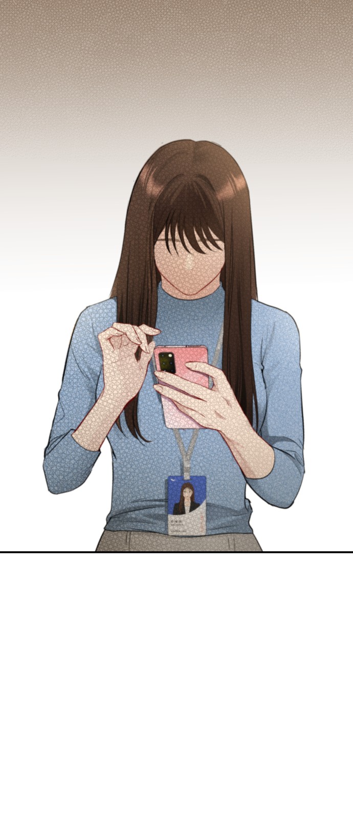 117 페이지