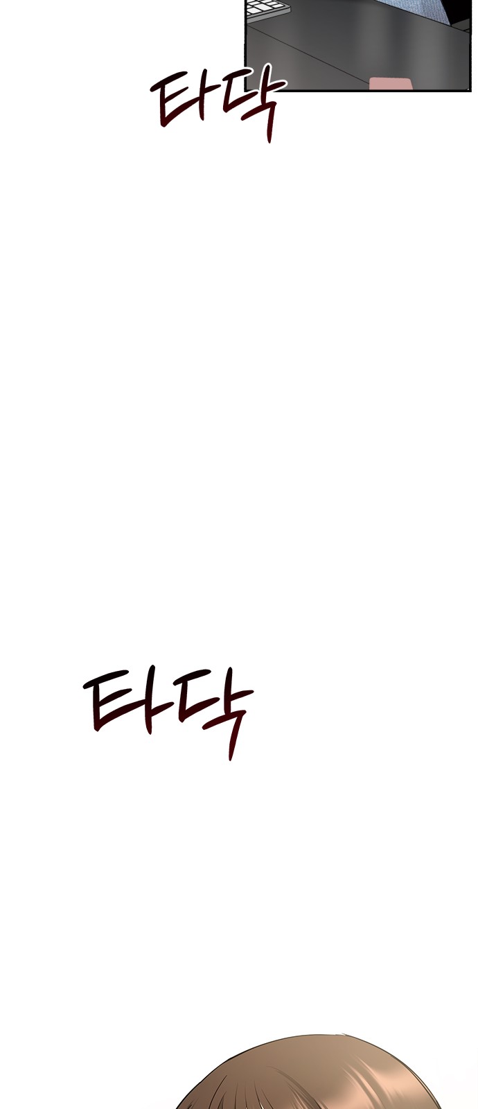 121 페이지