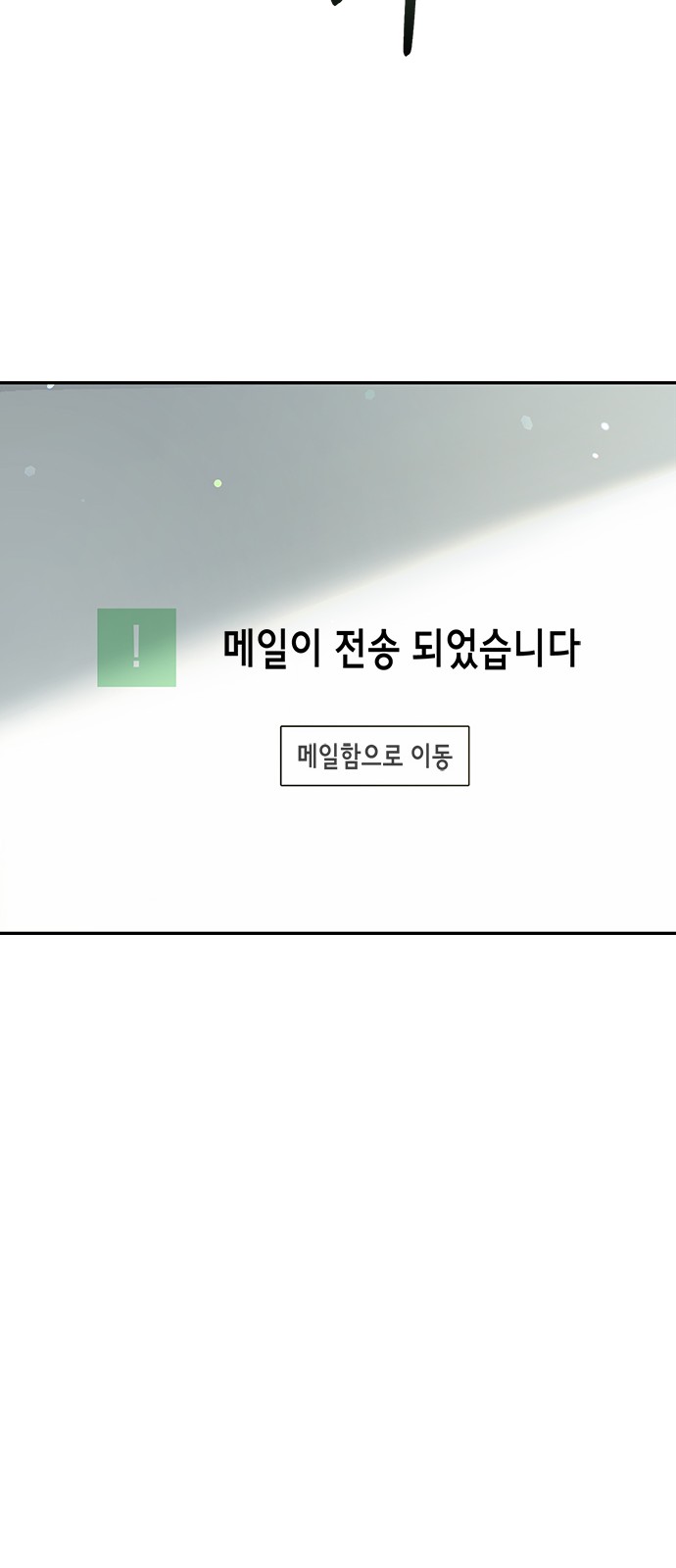 124 페이지