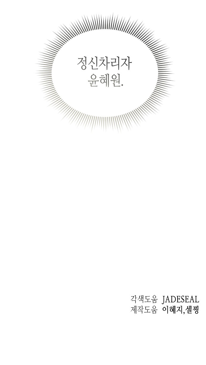 126 페이지