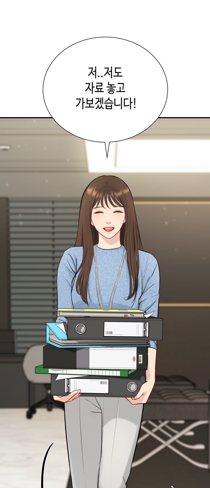 45 페이지