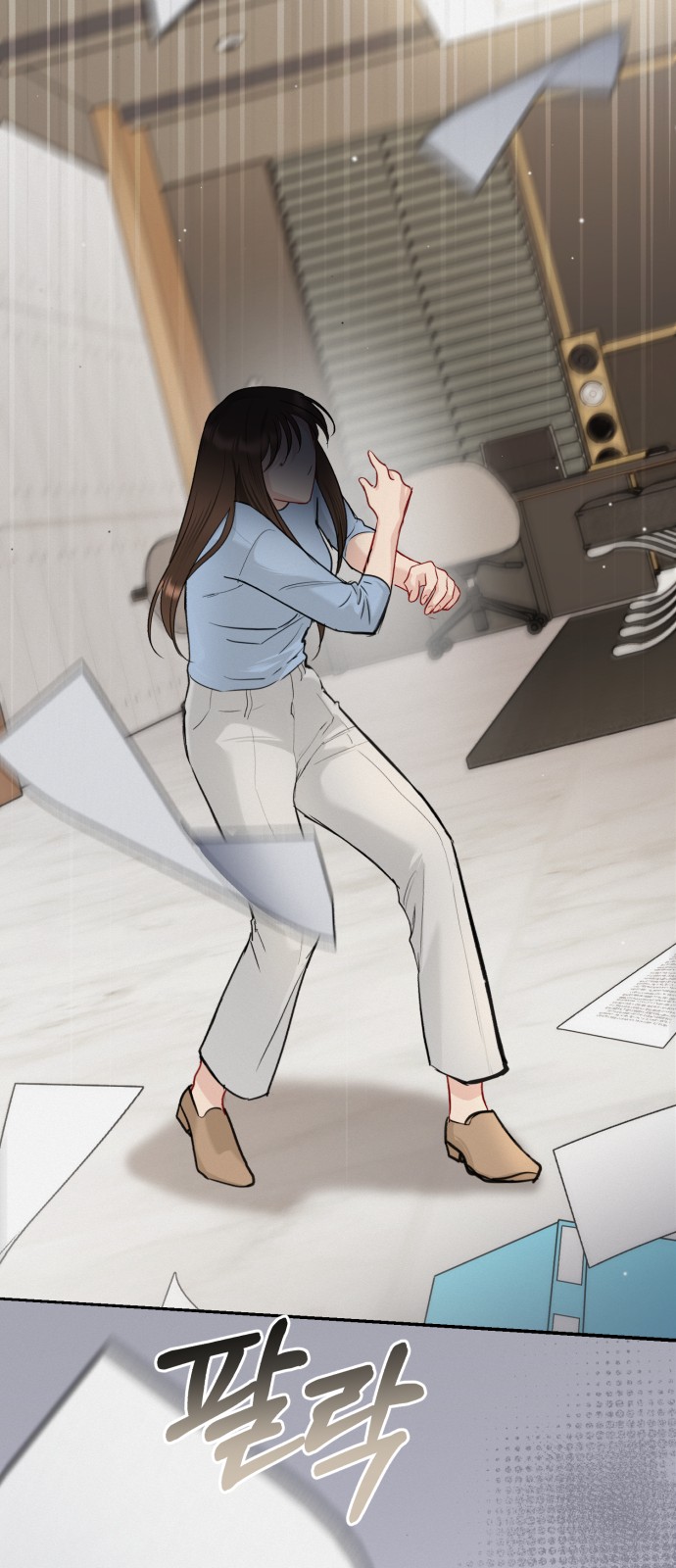 59 페이지