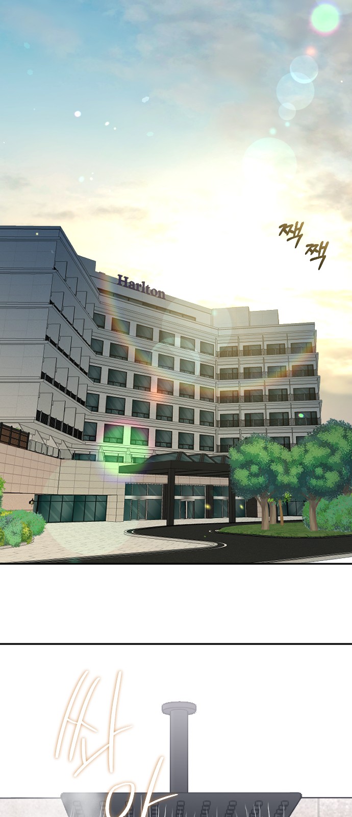 1 페이지