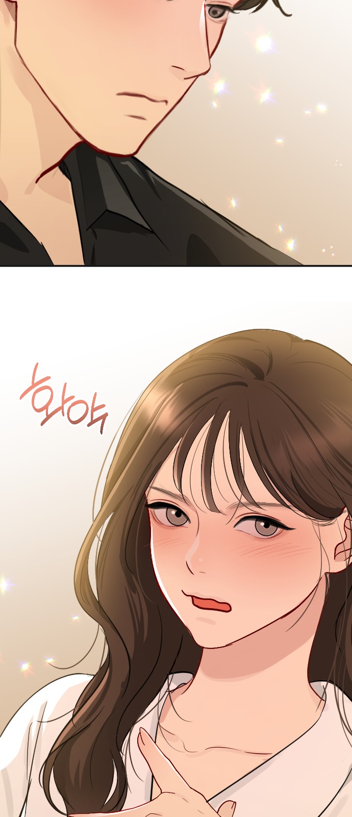 67 페이지
