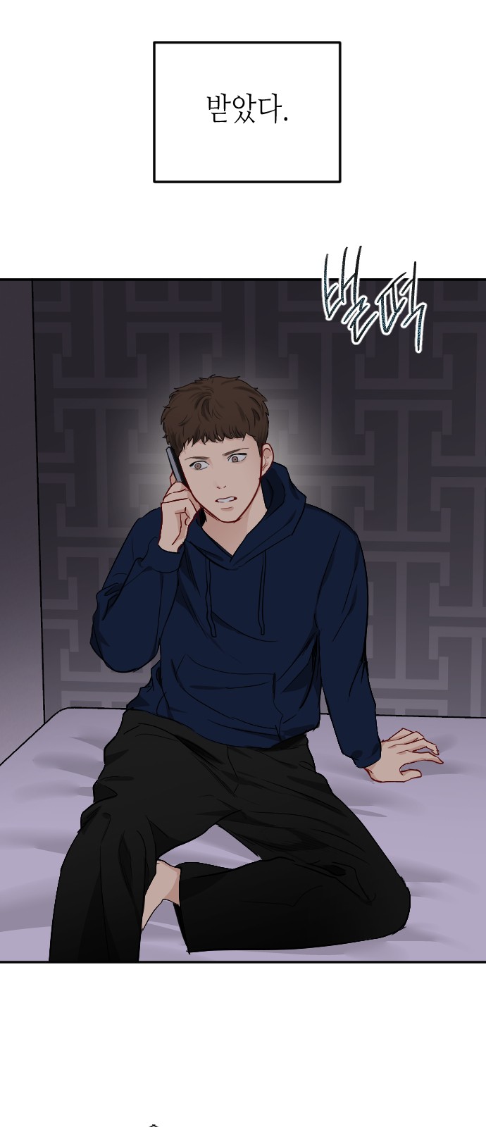 33 페이지