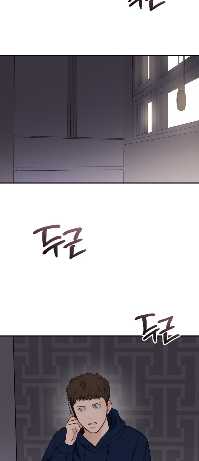 37 페이지