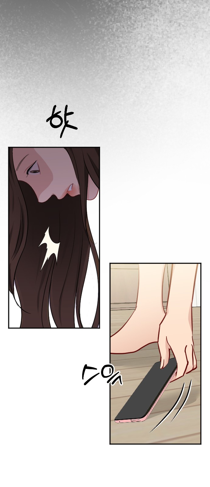 50 페이지