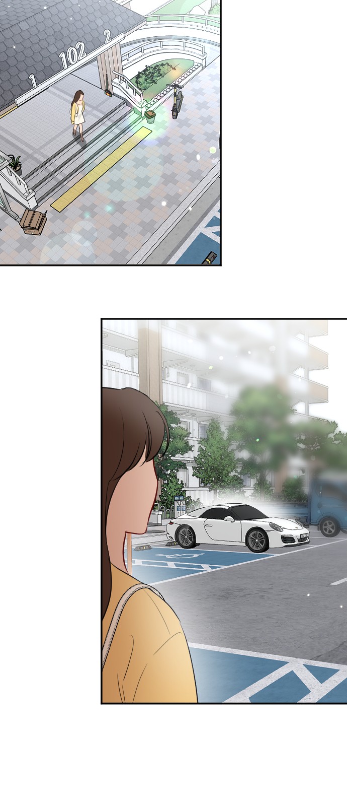 57 페이지