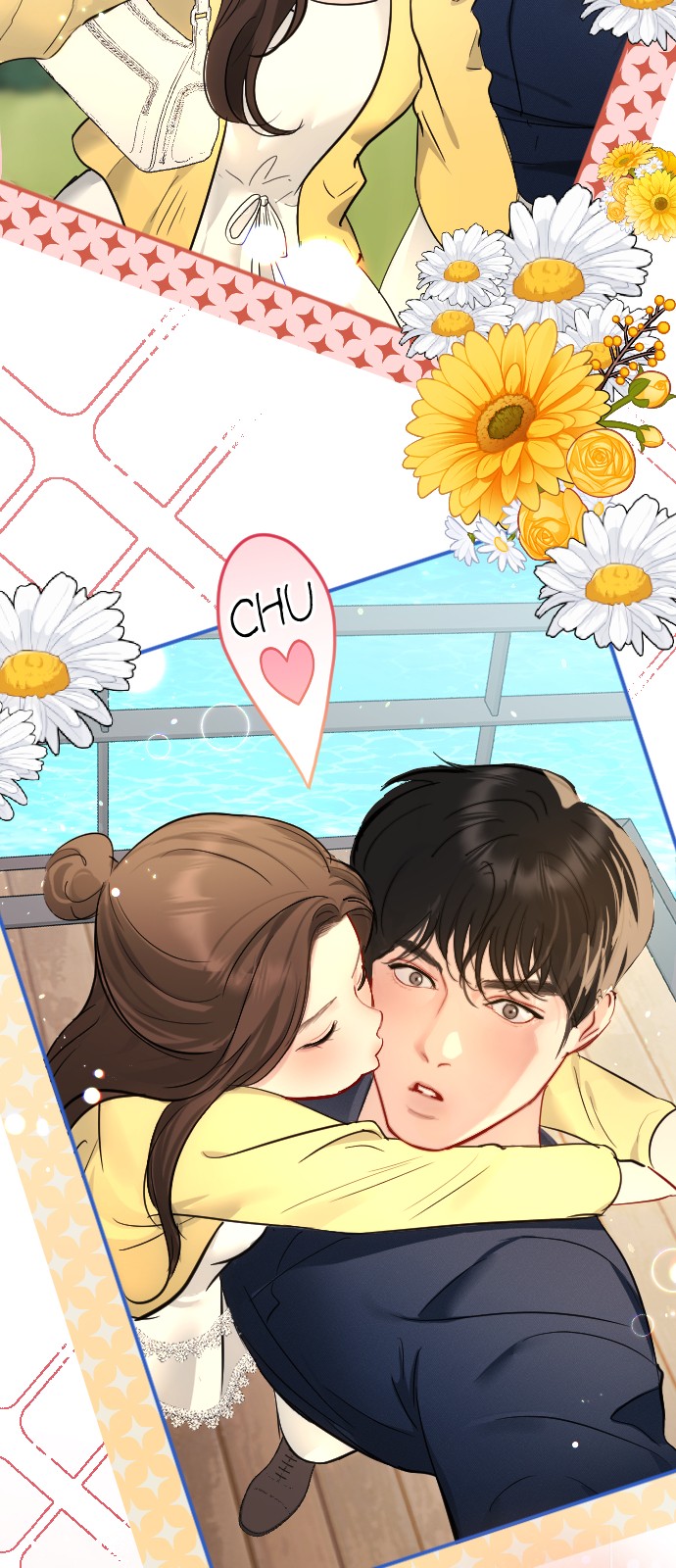 16 페이지