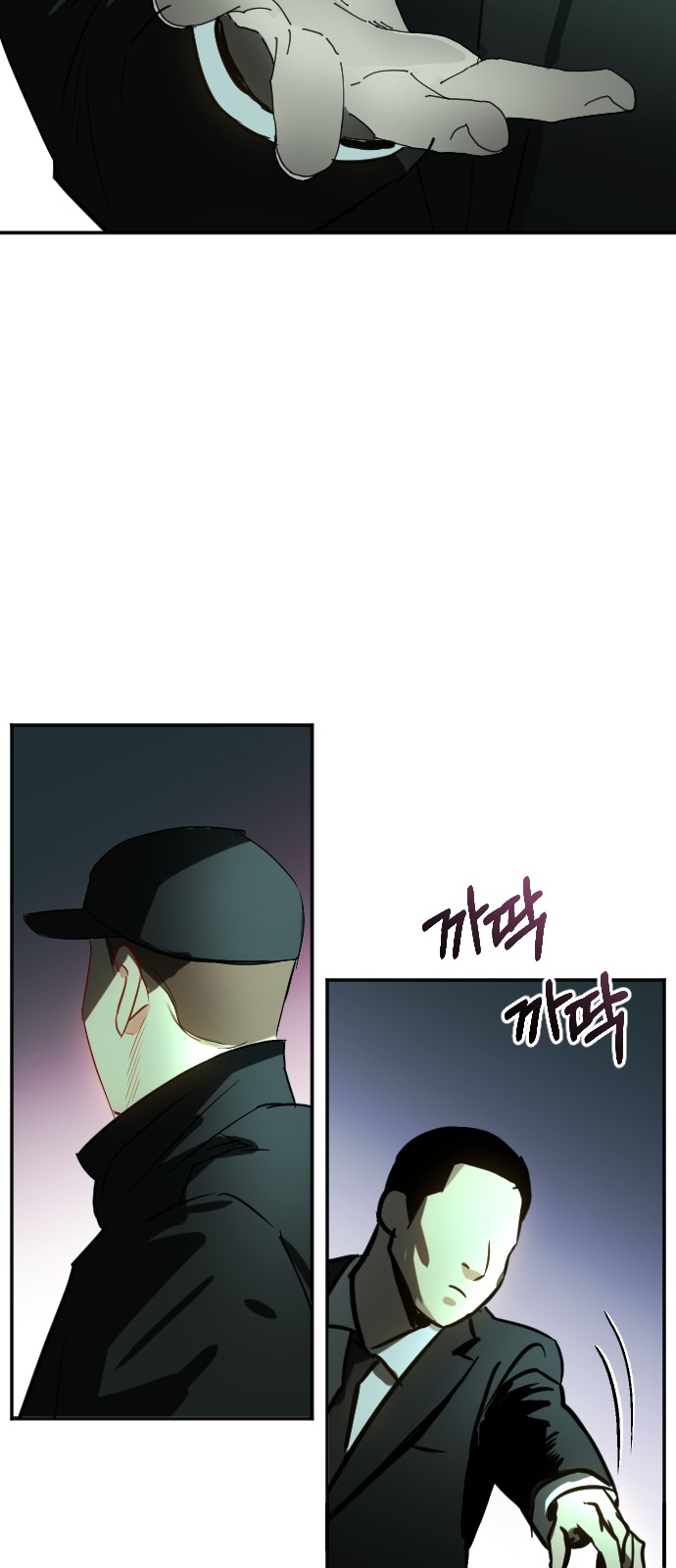 33 페이지