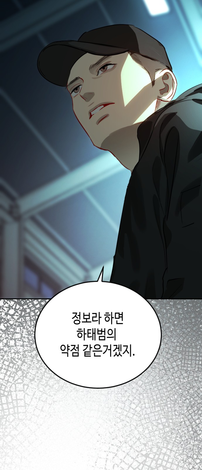 45 페이지