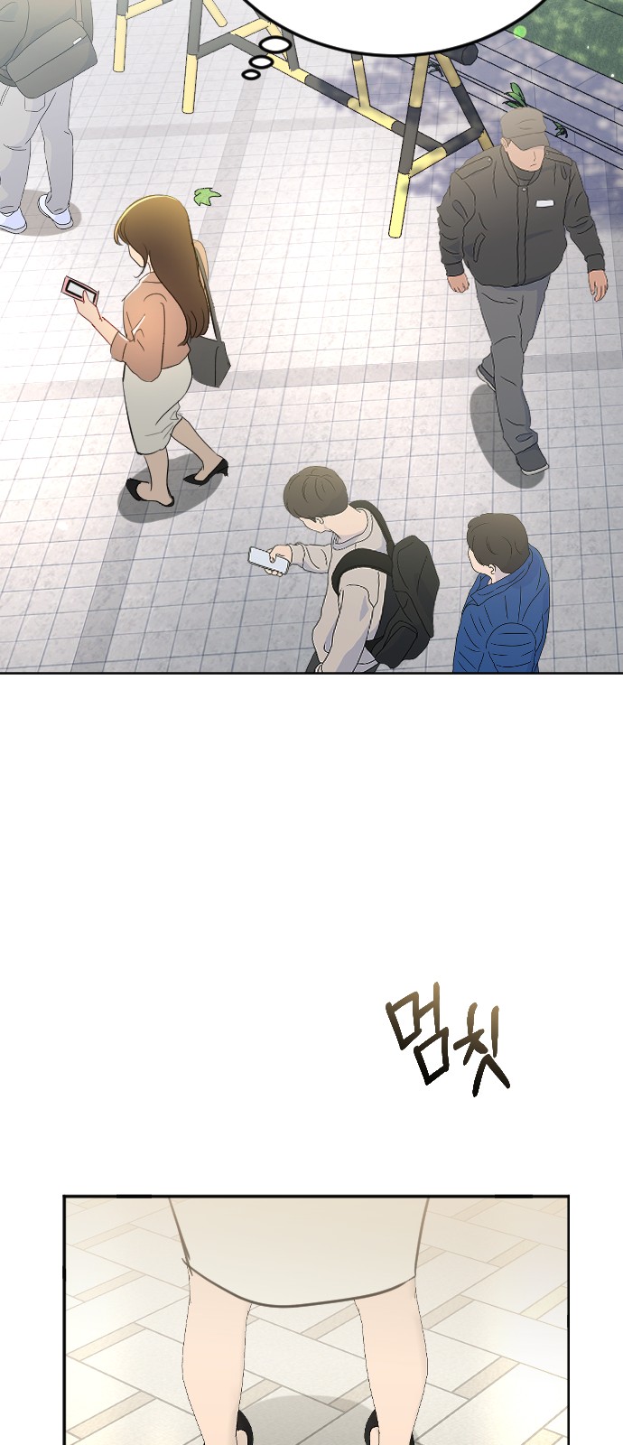 41 페이지