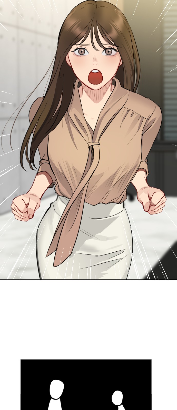 29 페이지