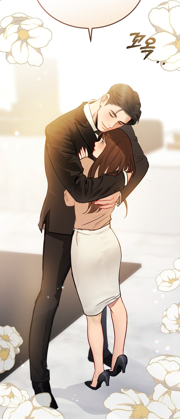 35 페이지