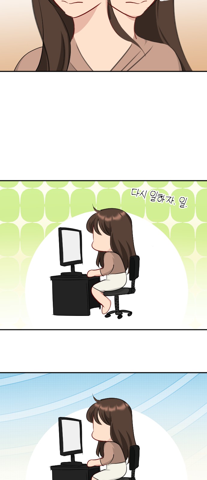 46 페이지