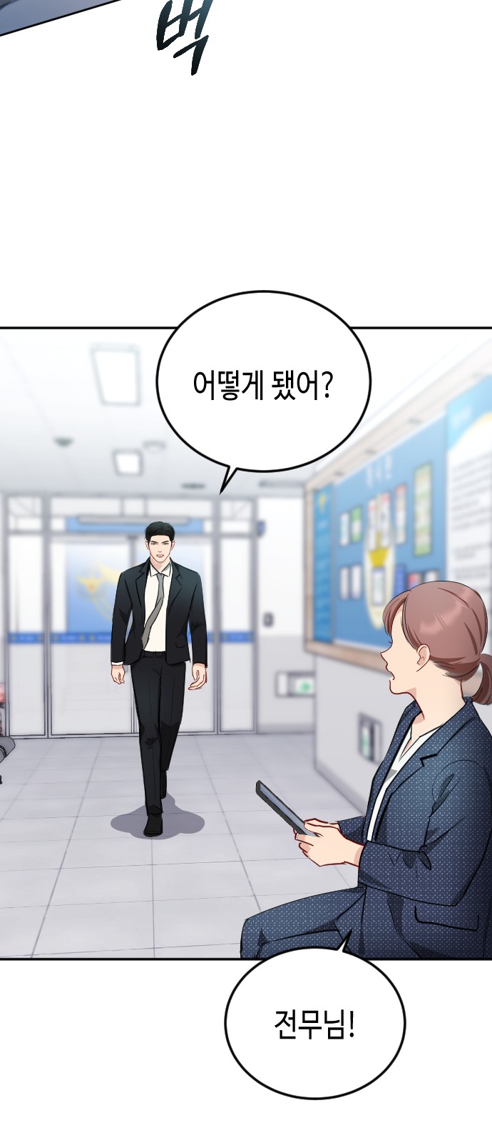 22 페이지
