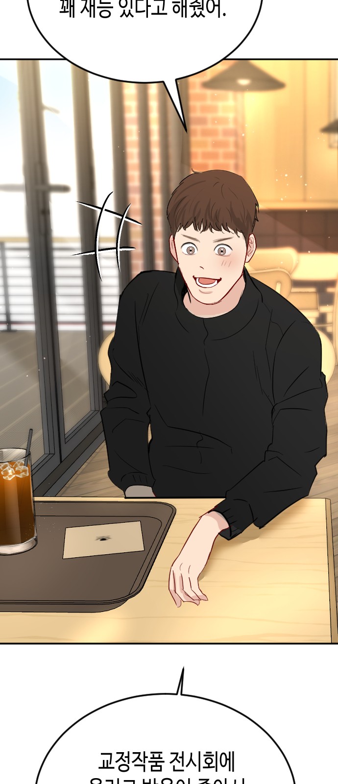 15 페이지
