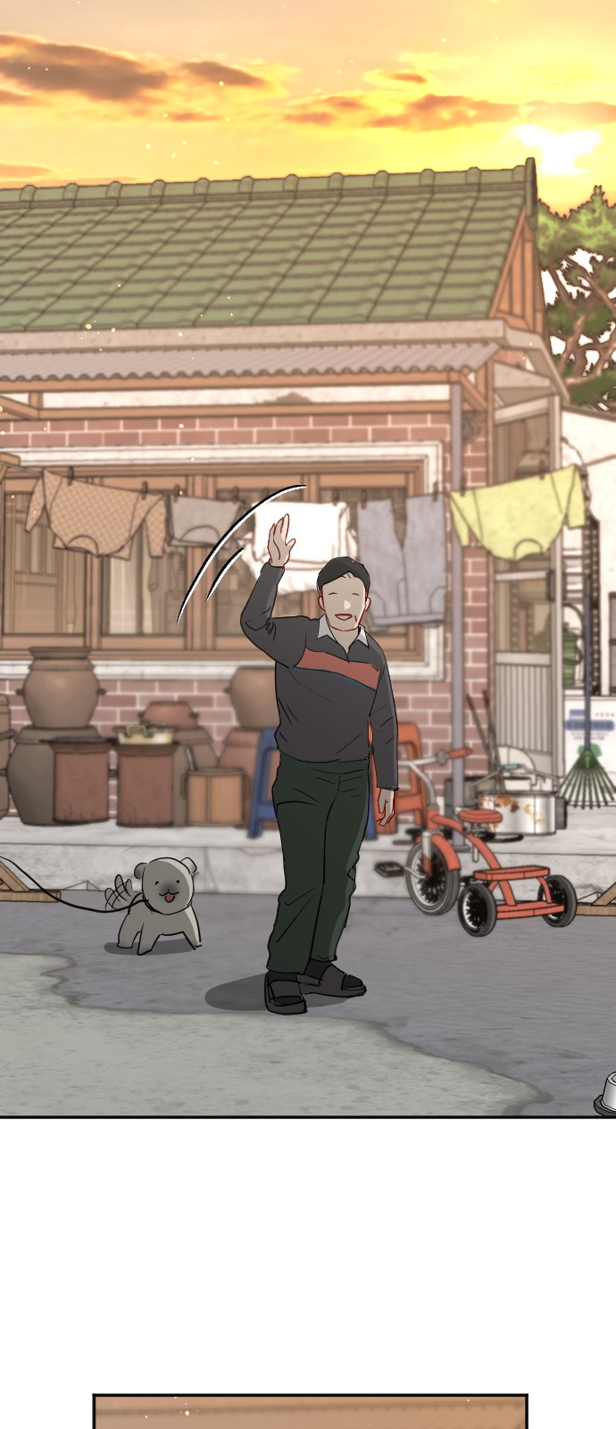 47 페이지