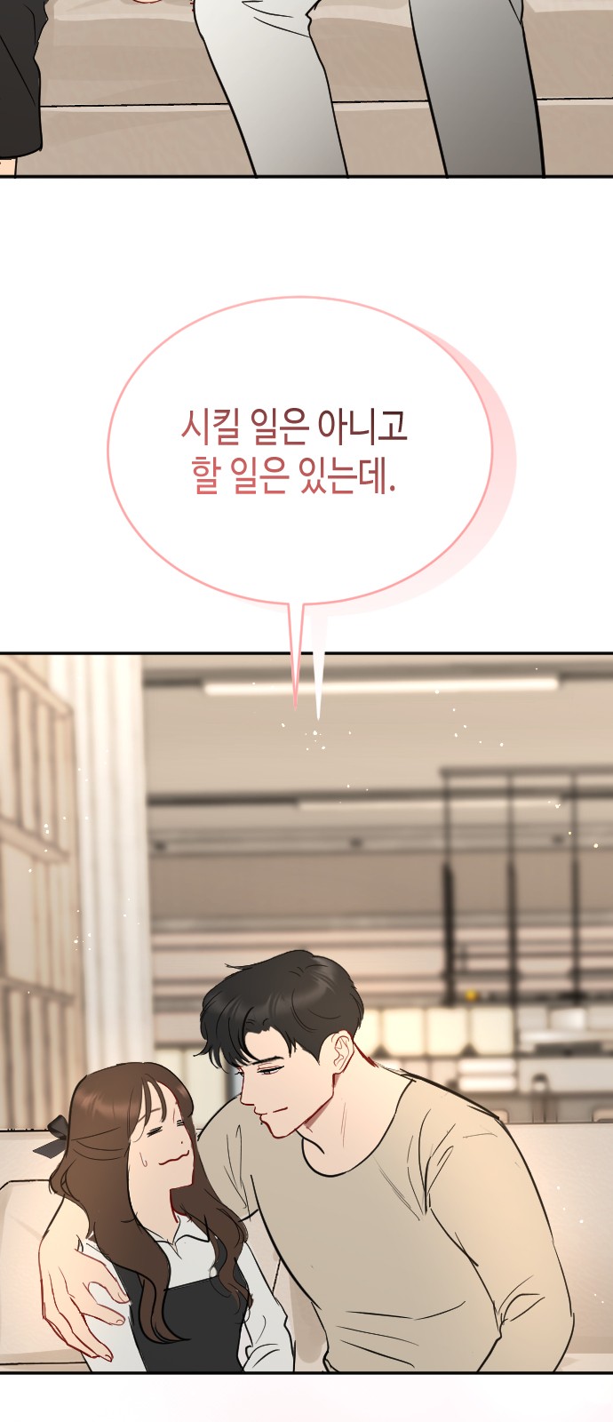 60 페이지