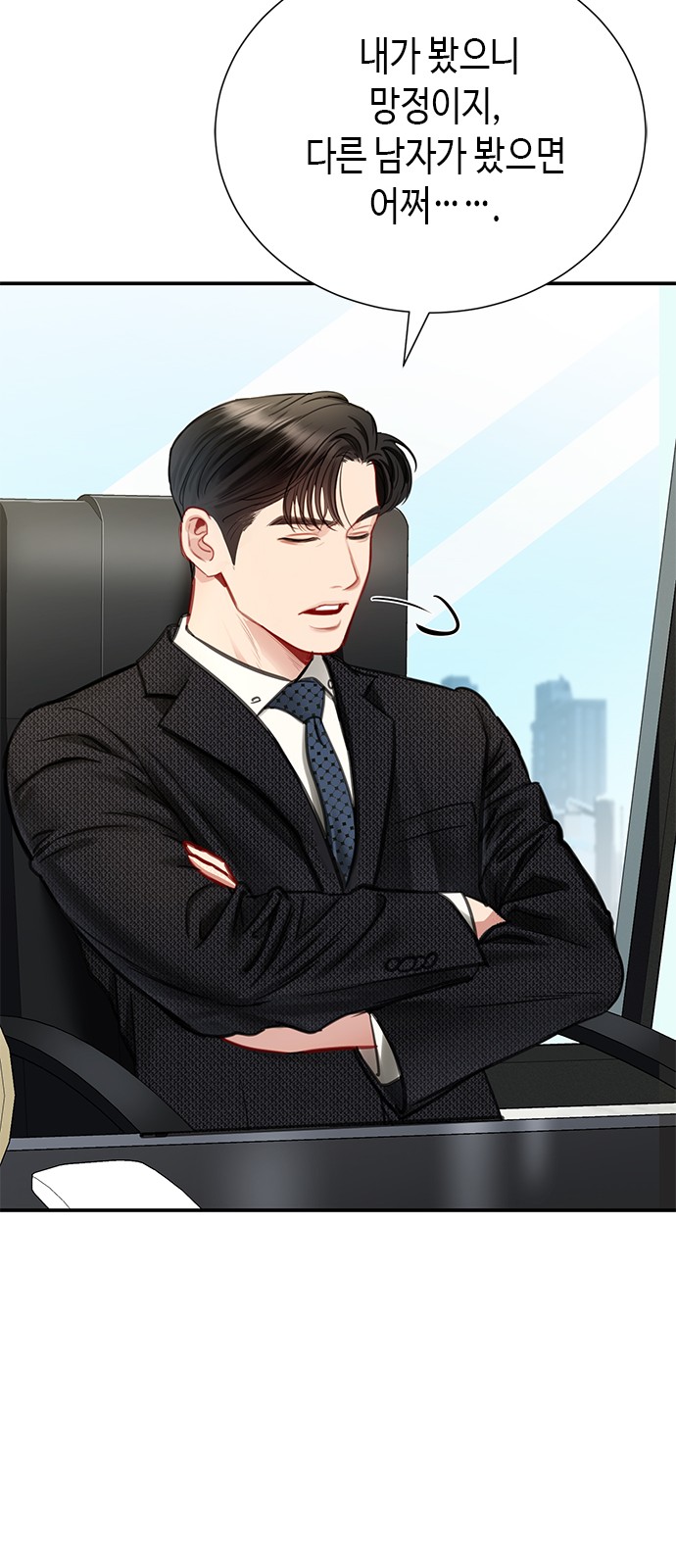 107 페이지
