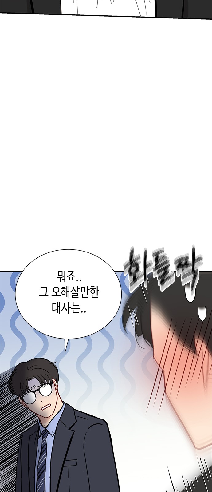 110 페이지