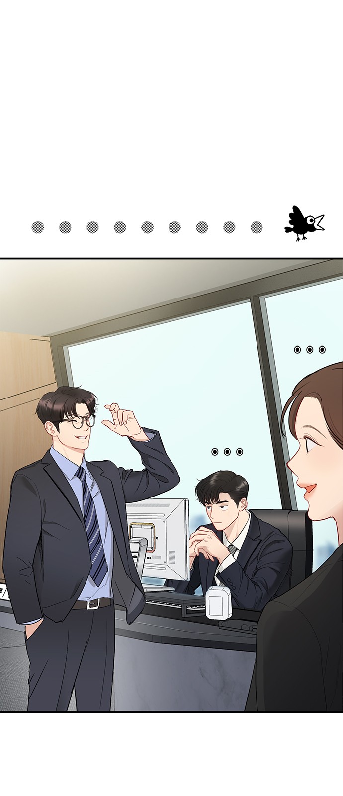118 페이지