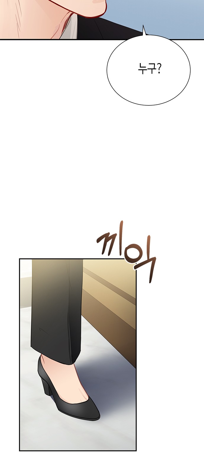 95 페이지