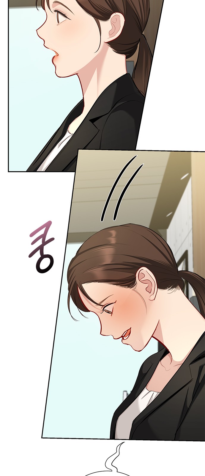 99 페이지