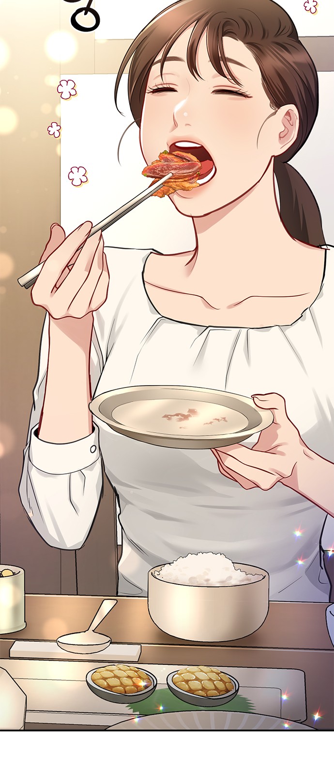 10 페이지