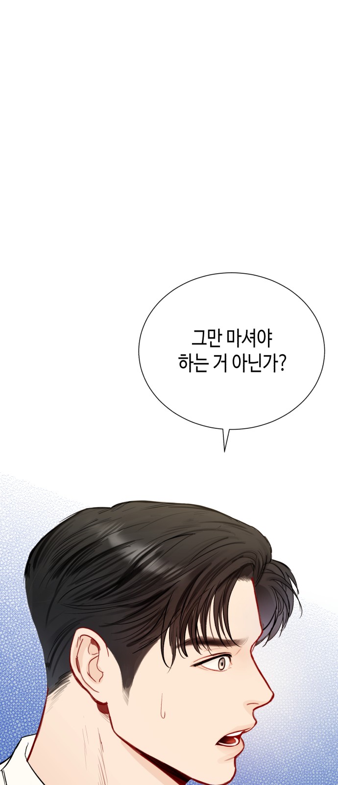 115 페이지
