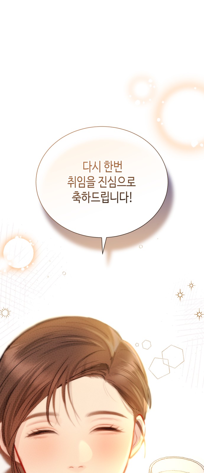 120 페이지