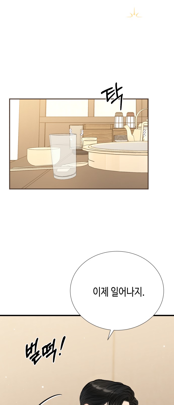 126 페이지