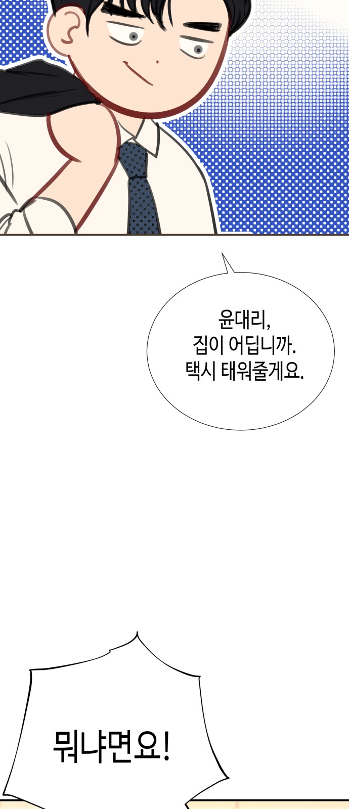 130 페이지