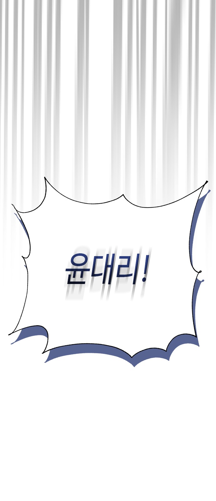 135 페이지