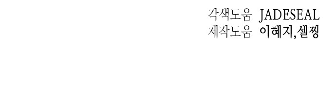 136 페이지