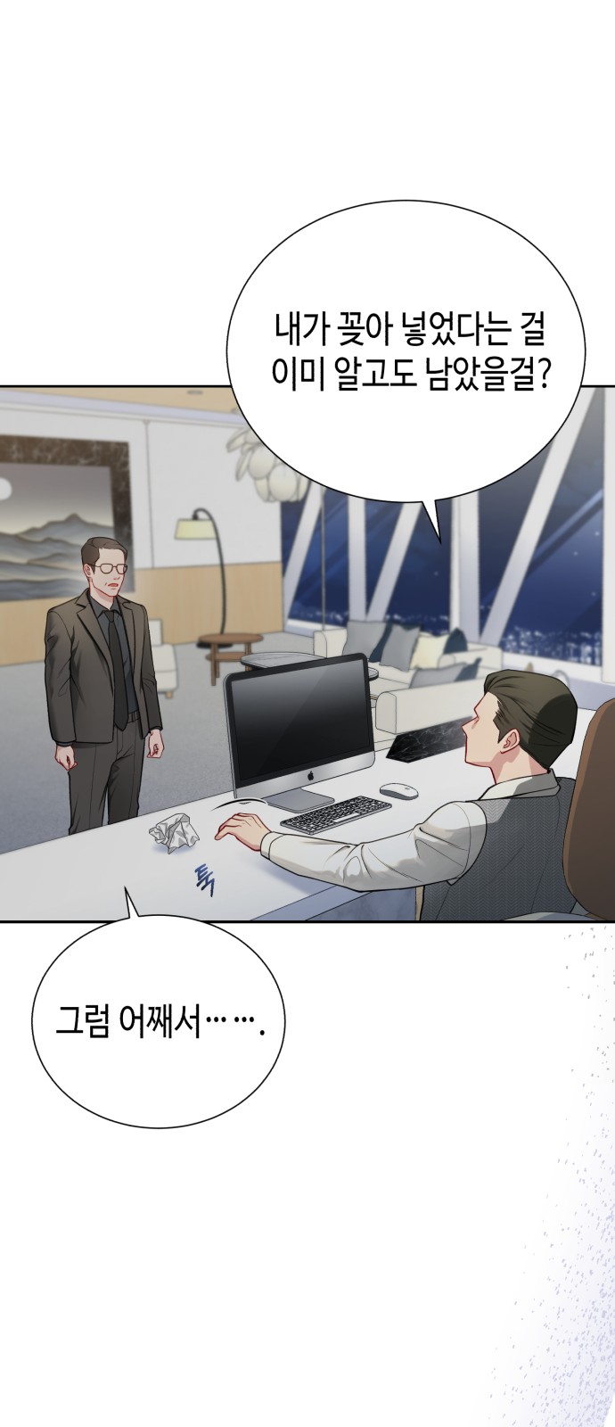 22 페이지
