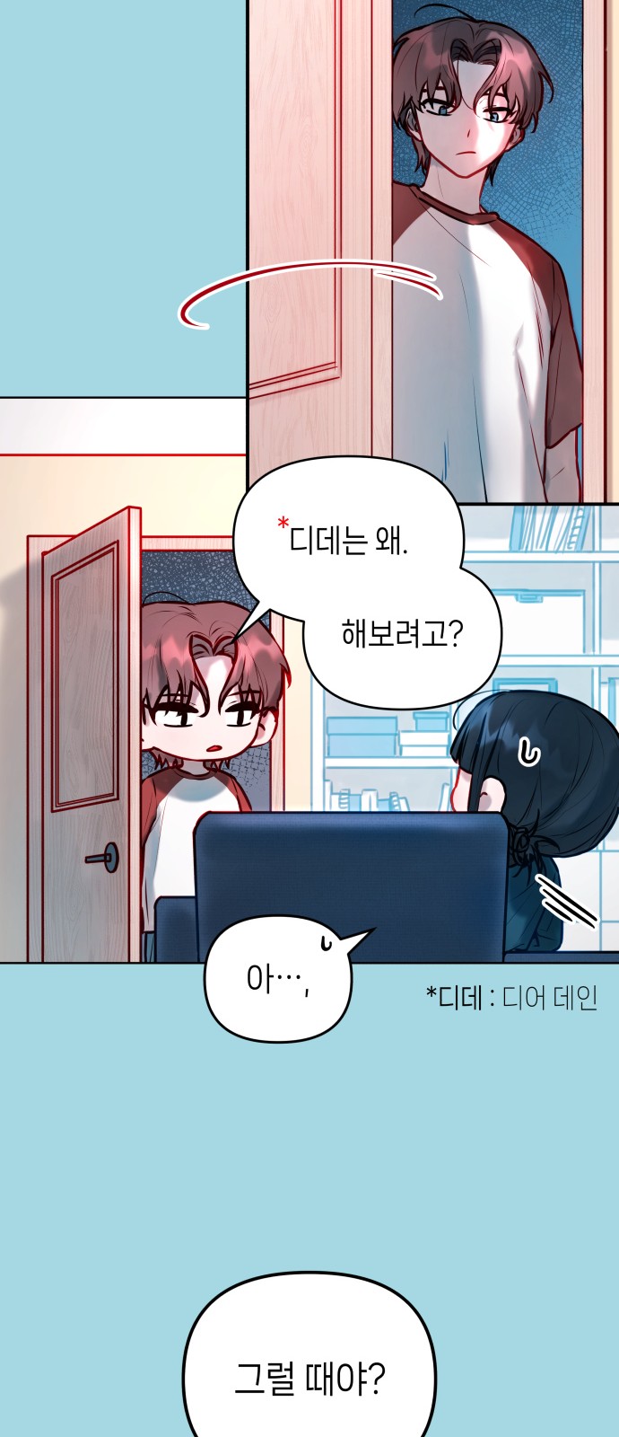22 페이지